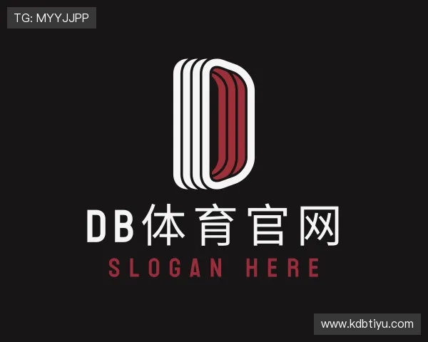 探索db体育官网